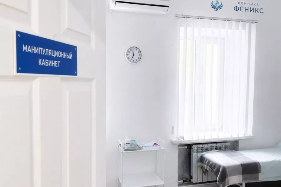 Наркологическая помощь в Щиграх